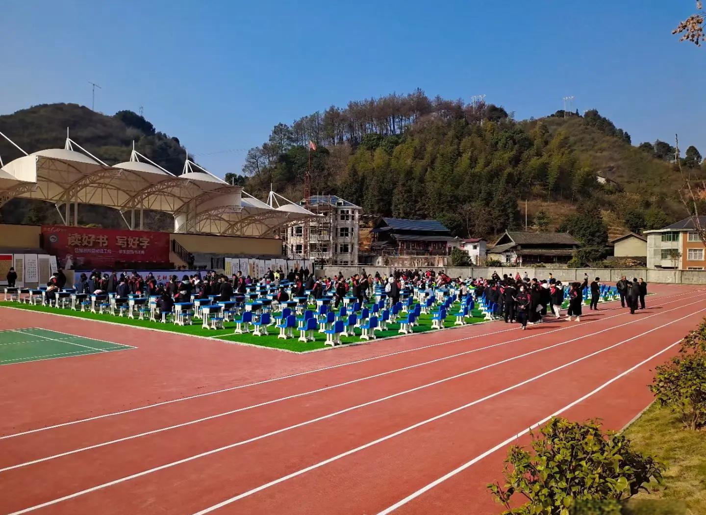 德阳市硅PU塑胶篮球场 - 排名